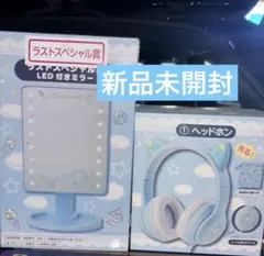 シナモロール サンリオ当たりくじ ヘッドホン LED付きミラー - メルカリ