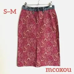 mcoxou ペイズリー柄タイトスカート ピンク S~M