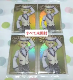 にじさんじ 卯月コウ まとめ売り③