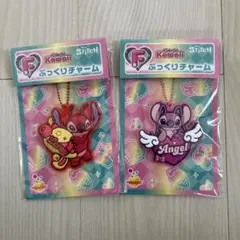 ハッピーくじ　スティッチ F賞　ぷっくりチャーム