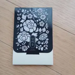 BTS ジョングクDALMAJUNG ミニフォトカード 7枚セット