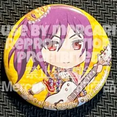 バンドリ　缶バッジ　瀬田薫 Seta Kaoru - Badge - BanG Dream! (瀬田薫 「BanG Dream