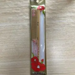 貝印 つげ櫛のサムネイル
