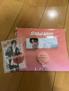 Snow Man 宮舘涼太　缶バッジセット&クリアステッカー　まとめ売り