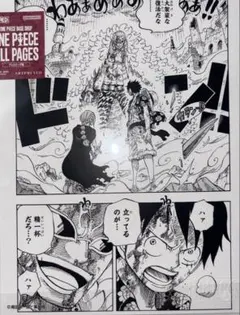 ONE PIECE ALL PAGES ドフラミンゴ vs ルフィ ドレスローザ - メルカリ