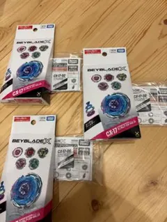 BEYBLADE X UX-17 CX-17 ランチャーグリップ - メルカリ