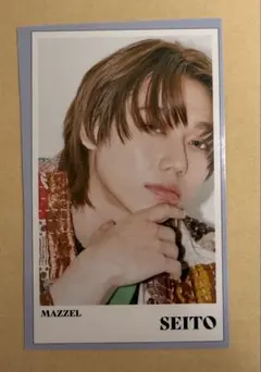 2026年最新】セイトの人気アイテム - メルカリ