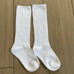 白ハイソックス　15〜20cm 未使用