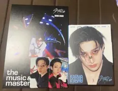 バンチャン straykids KARMA アコーディオンver. コンプセット