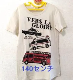 ハシュハッシュ　Ｔシャツ 　半袖Ｔシャツ 子供Ｔシャツ 半袖　乗り物　キッズのサムネイル