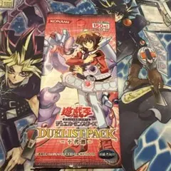 2026年最新】遊戯王 十代編の人気アイテム - メルカリ