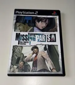 PS2 ミッシングパーツ Missing Part side A