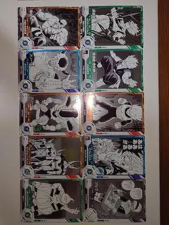 ドラゴンボール　スーパーダイバーズ　アドバンスパック　N　計１０枚