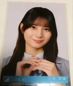 2026年最新】小坂菜緒 生写真の人気アイテム - メルカリ