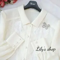 極美品♡ルネ♡フリルブラウス - メルカリ