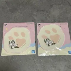 mofusand 一番くじ G賞