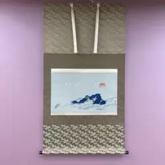 2026年最新】酒井抱一 画の人気アイテム - メルカリ