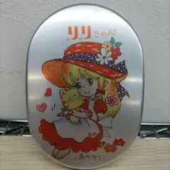 2025年最新】弁当箱 レトロ アルミの人気アイテム - メルカリ