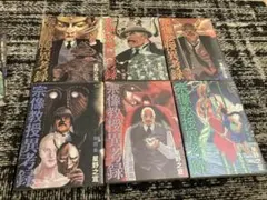 Item thumbnail for item 90626765-a323-4dd3-b1f2-6a66c978f0df