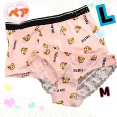 セクシーショーツ　ペアルック 下着 トランクス　レディースショーツ　カップル