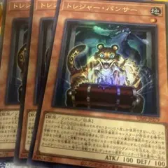 Item thumbnail for item 6edbf6d9-056e-4028-8739-823aaf503a16