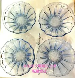 Item thumbnail for item bfcbf067-9638-4960-859c-e9d67560b9c2