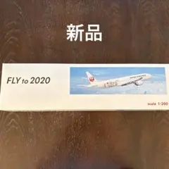 JAL FLY to 2020 특수 도장기 1/200 모형 폭풍 제트