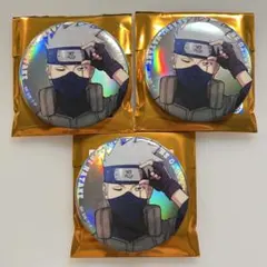 NARUTO ベースヤード オーロラ缶バッジ カカシ 3個セット
