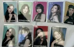 TWICE〜9枚セット　FCくじ　トレカ　THIS IS FOR