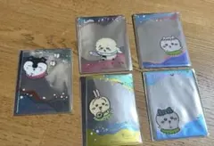 ちいかわ クリアカード5枚セット