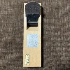 五徳鉋　源信弘　寸六　かんな　鉋 源信弘 なぐりかんな 鉋 右 - メルカリ