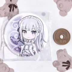Re:ゼロから始める異世界生活 リゼロ エミリア 缶バッジ