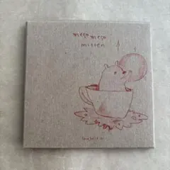 meso meso mitten / Yamito