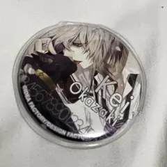 2026年最新】岡崎契の人気アイテム - メルカリ