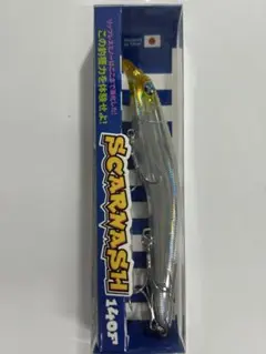 ブルーブルー　スカーナッシュ　140f スケスケサラシ