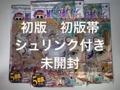 シュリンク付き ONE PIECE 104巻 初版 初版帯 ジャンコミ付き 3冊