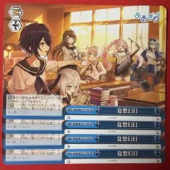 Item thumbnail for item 735a3195-421f-4f2e-ae65-dbe7c68a63e0