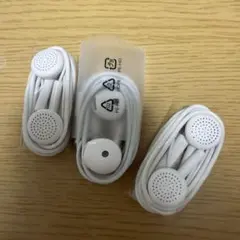 新品4点まとめ売り800円