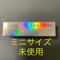 ディオール　アディクト　グロス　未使用品です！