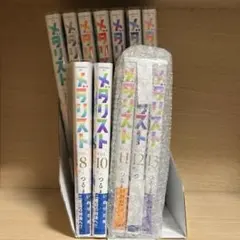 シュリンク未開封帯付き メダリスト 全巻セット 1-14巻＋公式ファン