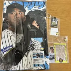 2025年最新】桐敷拓馬 タオルの人気アイテム - メルカリ