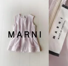 美品】MARNI マルニ プリーツ ペプラム 五部袖 チュニックブラウス 38 