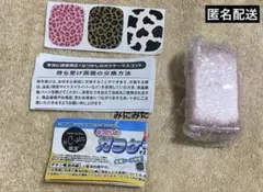 なつかしのガラケーマスコット　ピンク　１種のみ