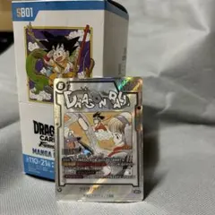 ドラゴンボール フュージョンワールド マンガ SB01-057 SR ブルマ 他