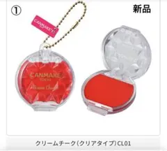 『CANMAKE』ミニチュアコレクション2クリームチーク(クリアタイプ)CL01