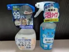 Item thumbnail for item 807cc81f-8993-4caa-81d5-9cd152ebb9e0