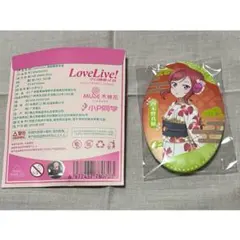 2025年最新】ラブライブ! μ's 西木野真姫 缶バッジの人気アイテム