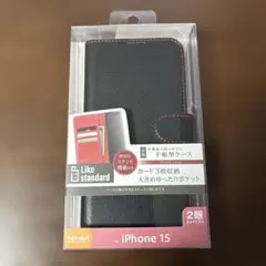 iPhone 15用 手帳型ケース