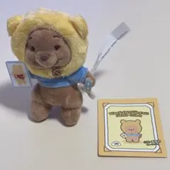TOPTOY くまのプーさん プー＆ルー ぬいぐるみマスコット