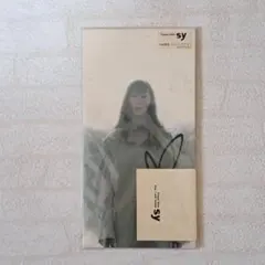 【未開封・初回限定版】Yes. I will follow 佐藤康恵